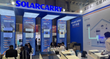 js1996官方网站&上海太阳能能源展会/SNEC光伏展